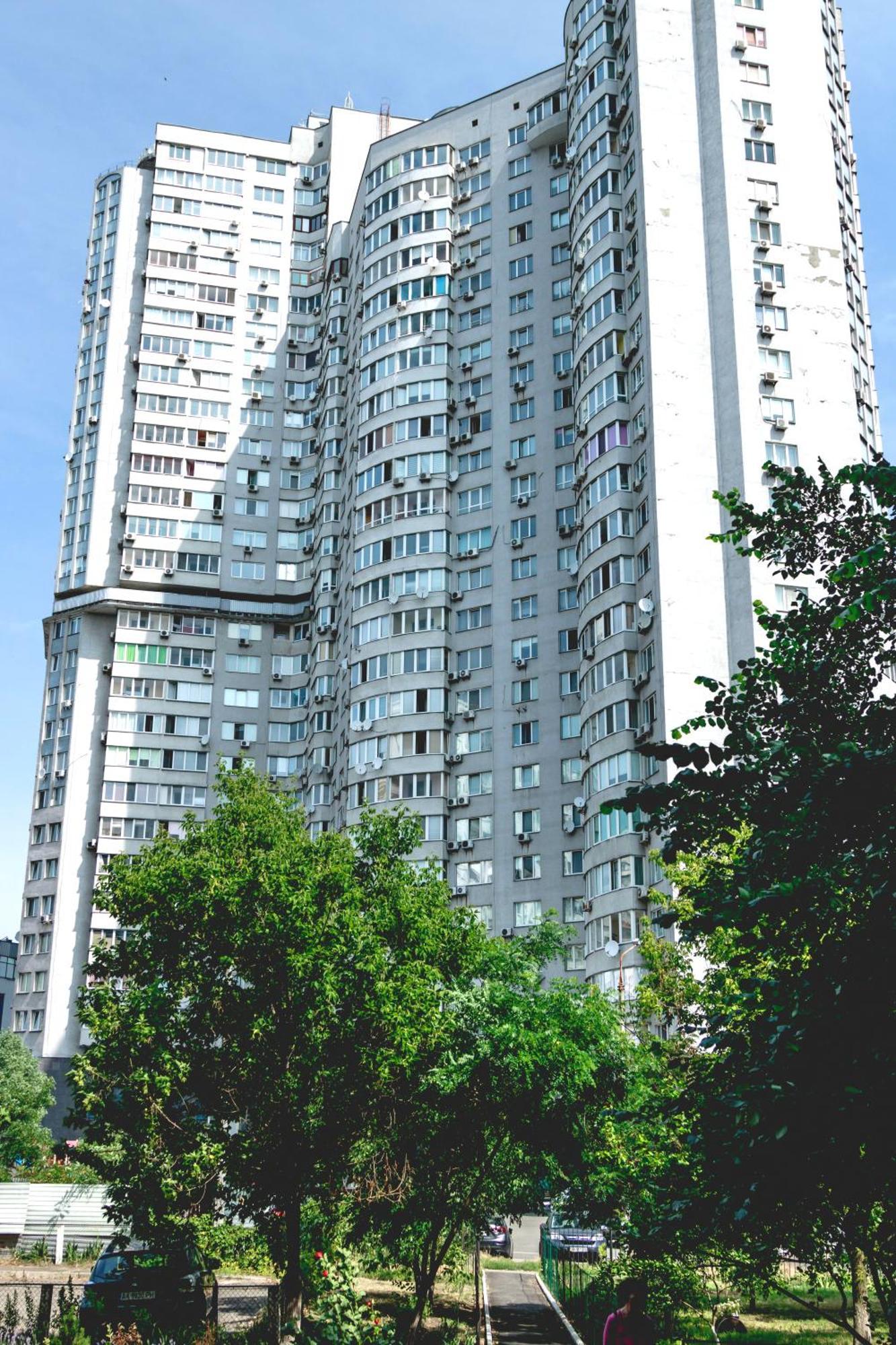 On Hryshka Street Apartment Kiew