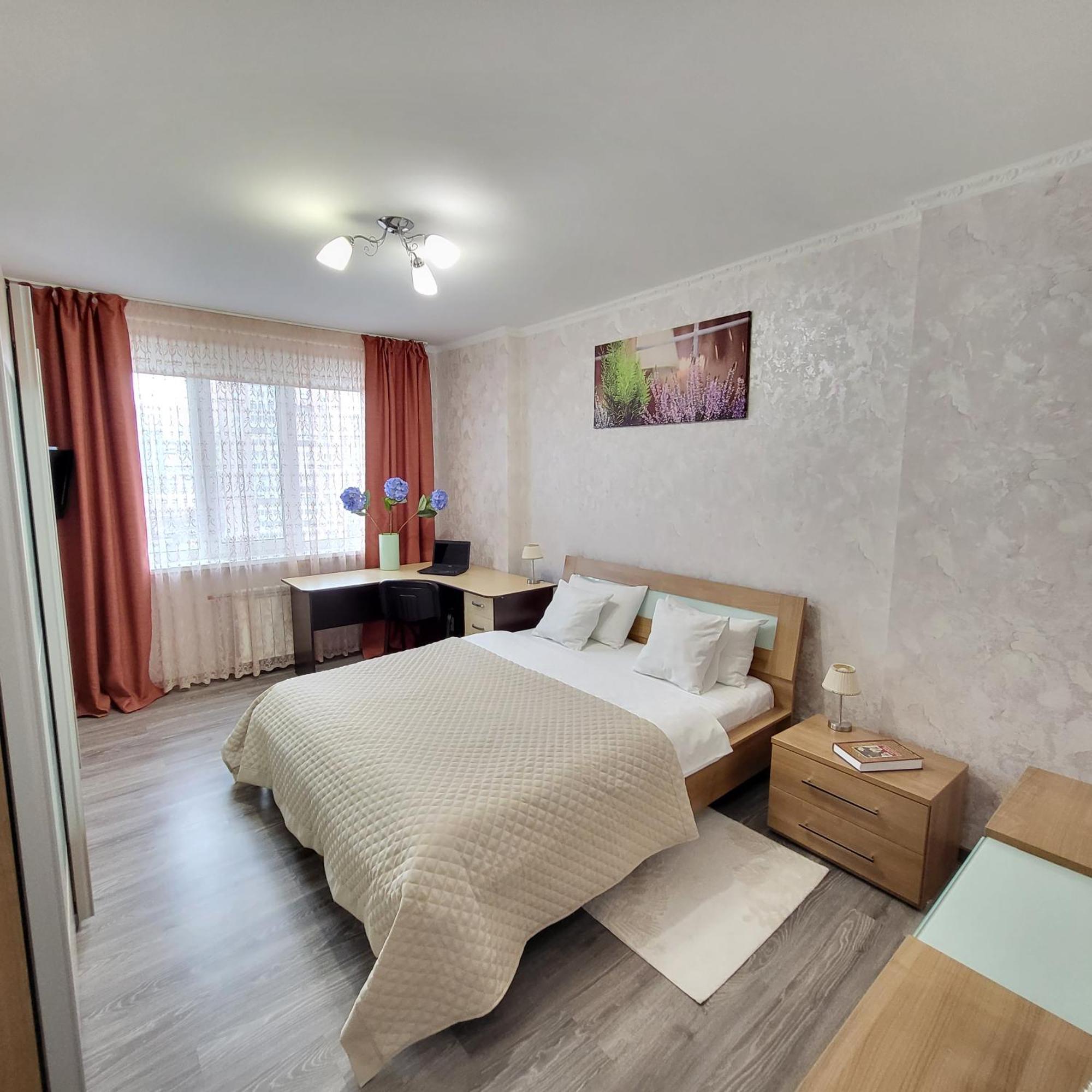 On Hryshka Street Apartment Kiew