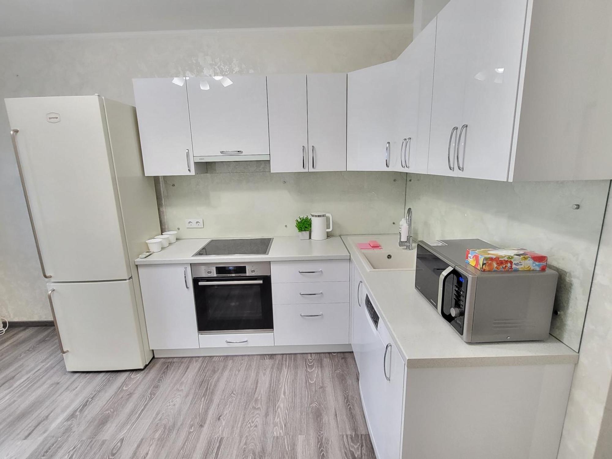 On Hryshka Street Apartment Kiew