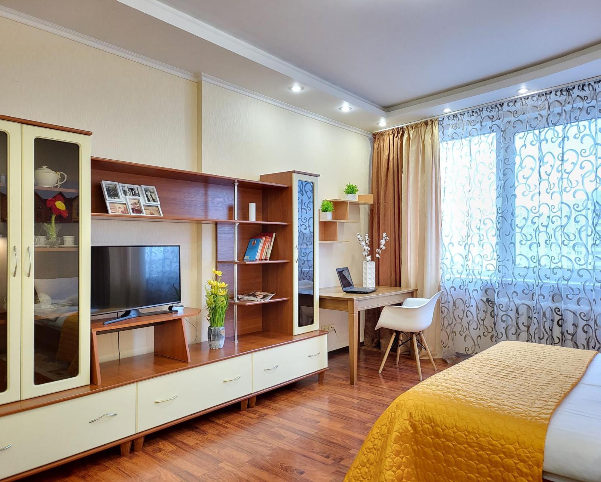 On Hryshka Street Apartment *