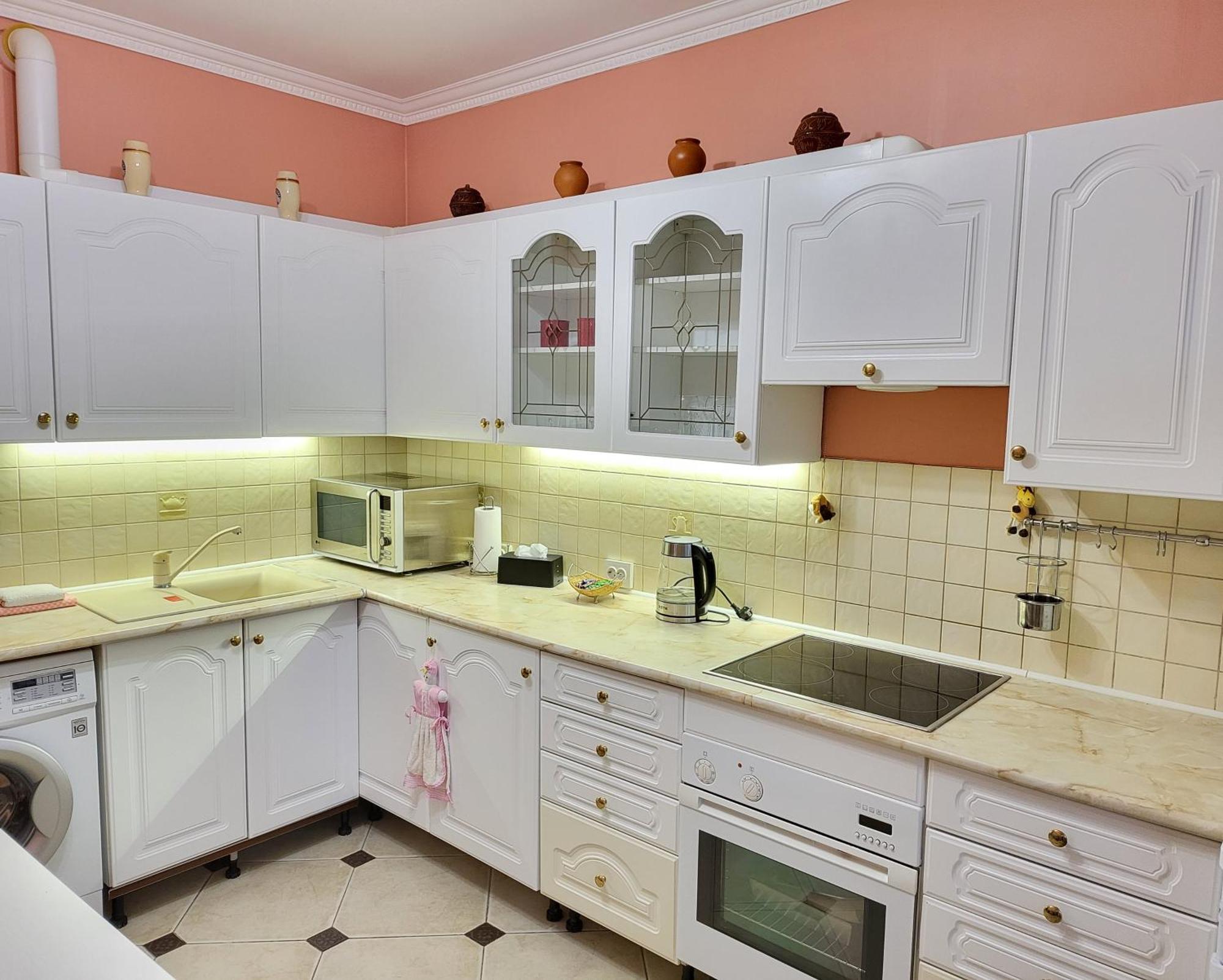 On Hryshka Street Apartment *