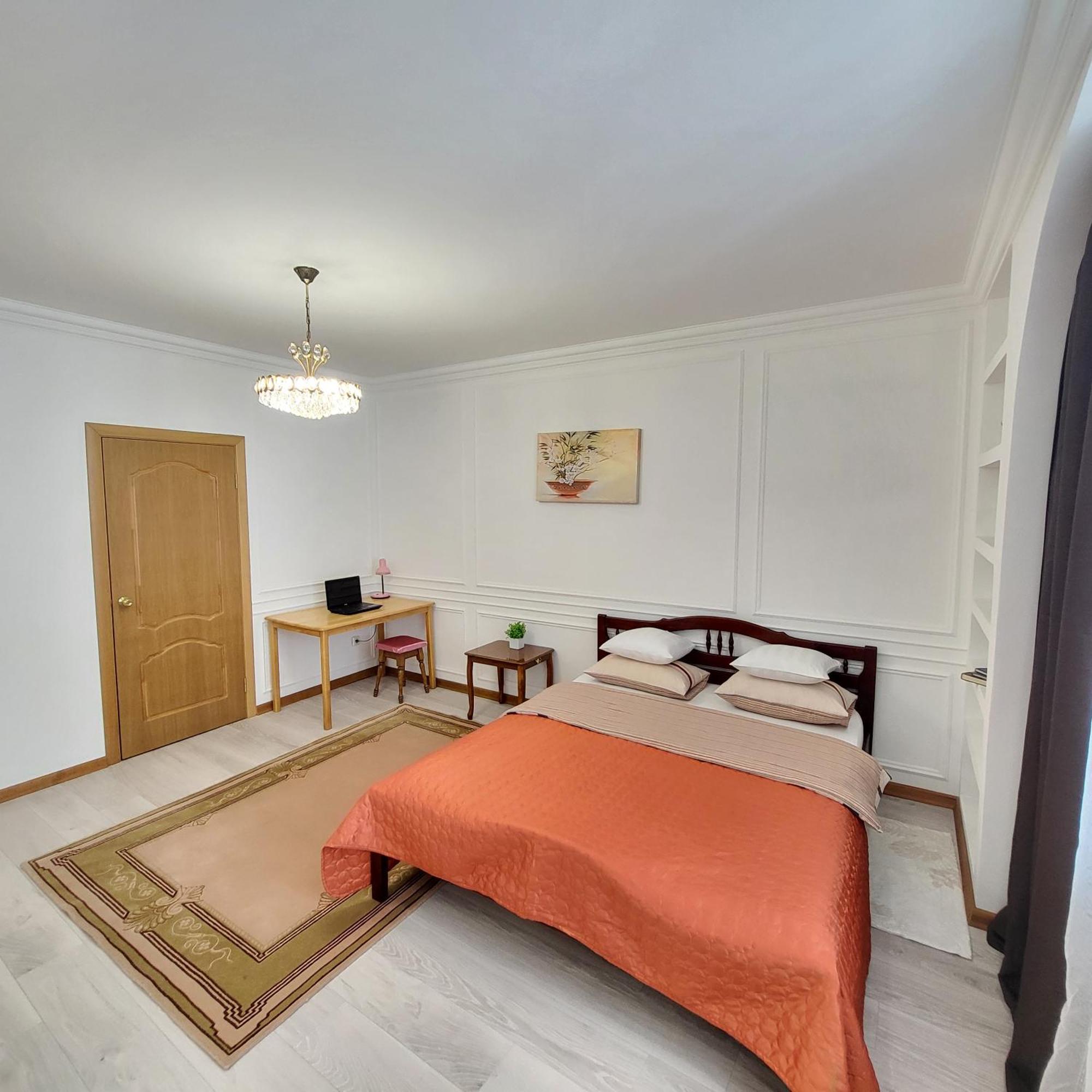 On Hryshka Street Apartment *